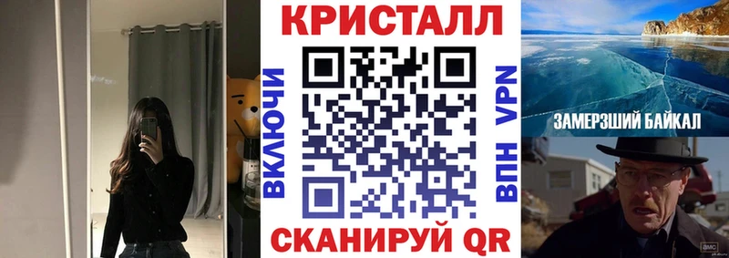 Купить где  Кукмор  АМФ Premium 