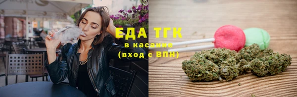 мдпв Дмитров