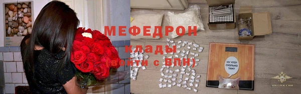 кокаин перу Дмитриев