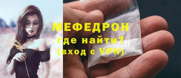 кокаин перу Дмитриев