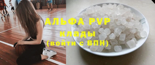 кокаин перу Дмитриев