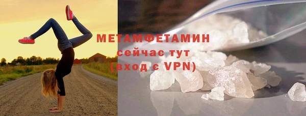 мдпв Дмитров