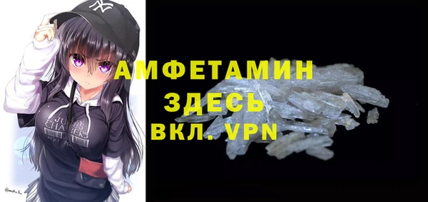 кокаин перу Дмитриев