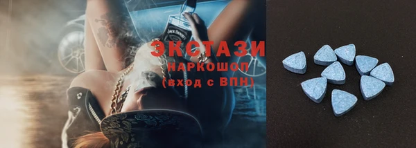 мдпв Дмитров