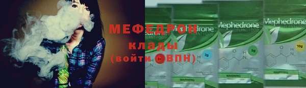 мдпв Дмитров