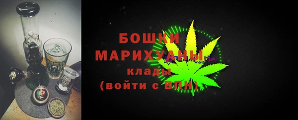 кокаин перу Дмитриев