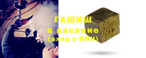 мдпв Дмитров