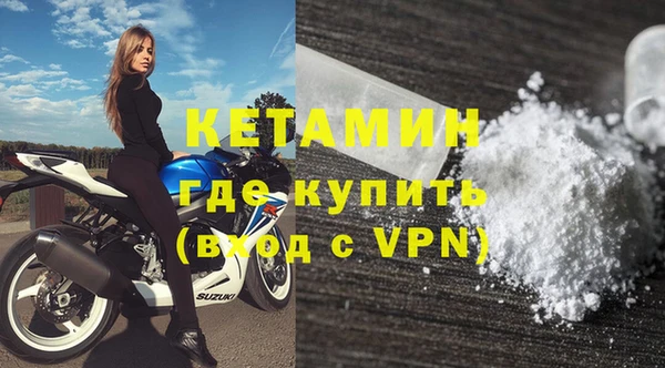 кокаин перу Дмитриев