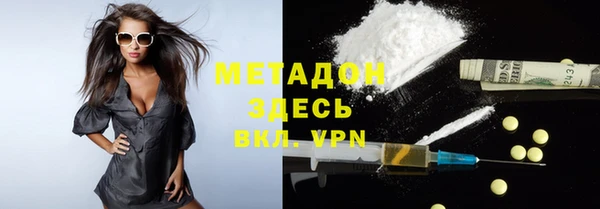 кокаин перу Дмитриев