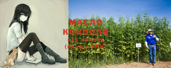кокаин перу Дмитриев