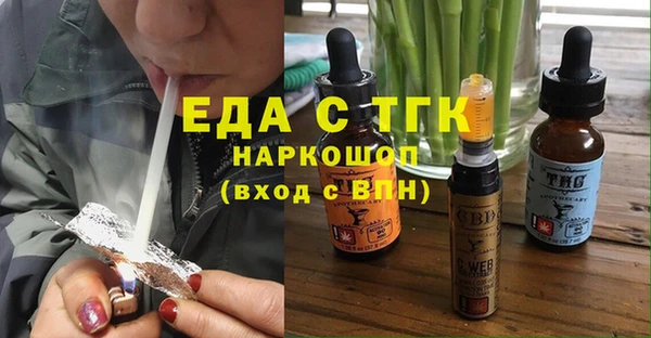 кокаин перу Дмитриев