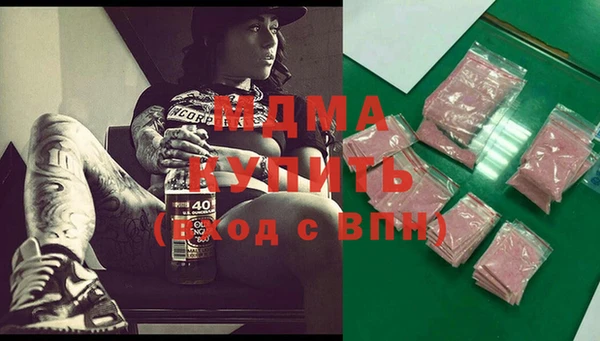 кокаин перу Дмитриев