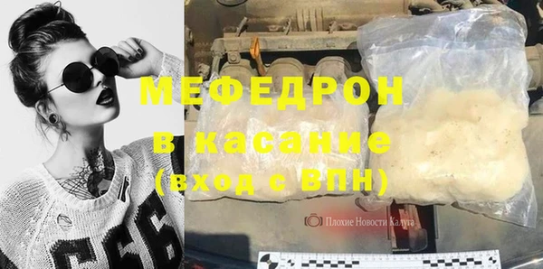 кокаин перу Дмитриев