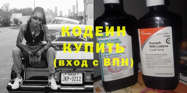 мдпв Дмитров