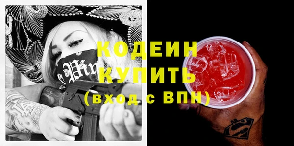 каннабис Гусев