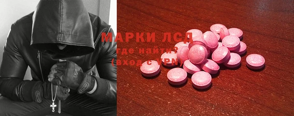 мдпв Дмитров