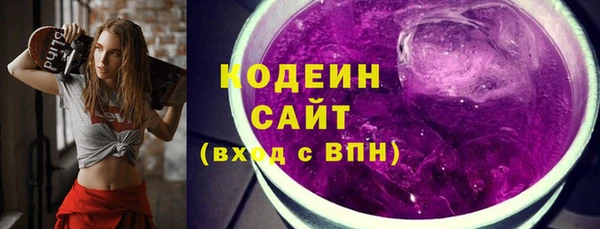 кокаин перу Дмитриев