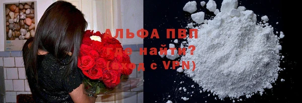 кокаин перу Дмитриев