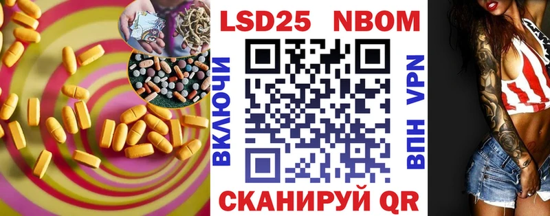 ЛСД экстази ecstasy  Купить где  Кукмор 