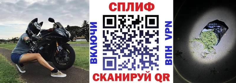 МАРИХУАНА Bruce Banner  Купить где  Кукмор 